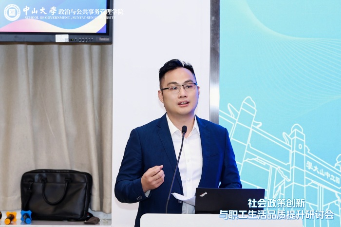 萬華文化科技方曉虹總經(jīng)理 萬華文化科技方曉虹總經(jīng)理